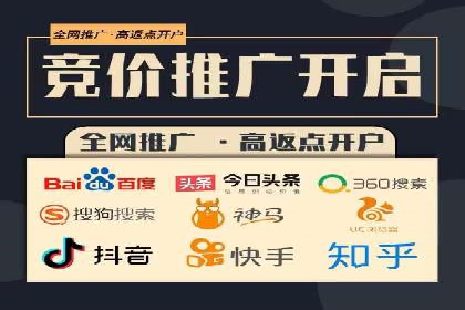 百度运营推广案例：如何打造爆款产品
