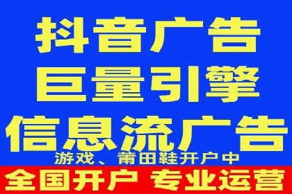 百度竞价运营全流程：从策划到执行的详细步骤